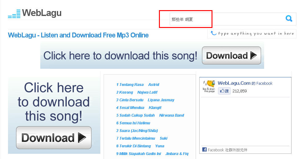 Top 25 Weblagu Proxy Mirror Sites To Unblock Weblagu Com Techolac