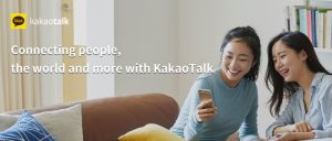 KaKaoTalk