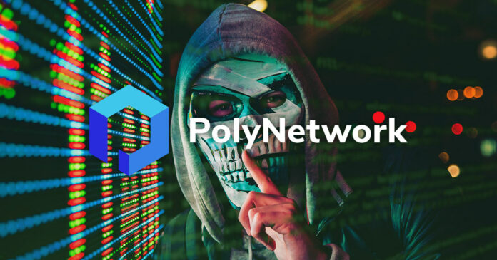 polynetwork-hacker