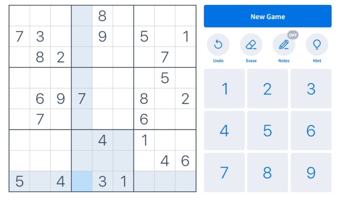 2569