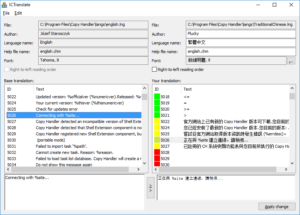 CopyHandler