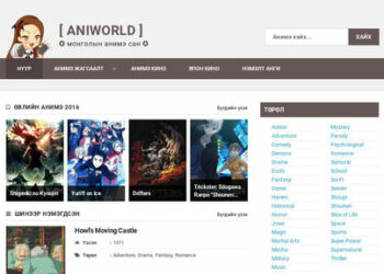 Top 26 Best AniWorld Alternatives To Watch Anime Free